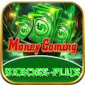 9kboss Pro Edition v2.4.1