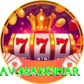 abhinav manohar Premium Edition v5.3.6