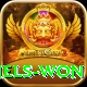 aerial duels won Plus Edition v3.1.2