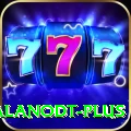alanodt Pro Edition v3.5.1