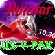 aus v pak Master Pro v4.8.1