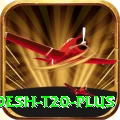 bangladesh t20 Bonus Extreme v5.8.0