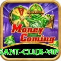 basant club - VIP Ultimate
