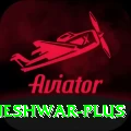 bhuvneshwar Official v1.8.9