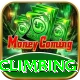broad peak climbing VIP v3.5.5