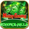 chapra sonpur mela Premium Edition v5.8.2