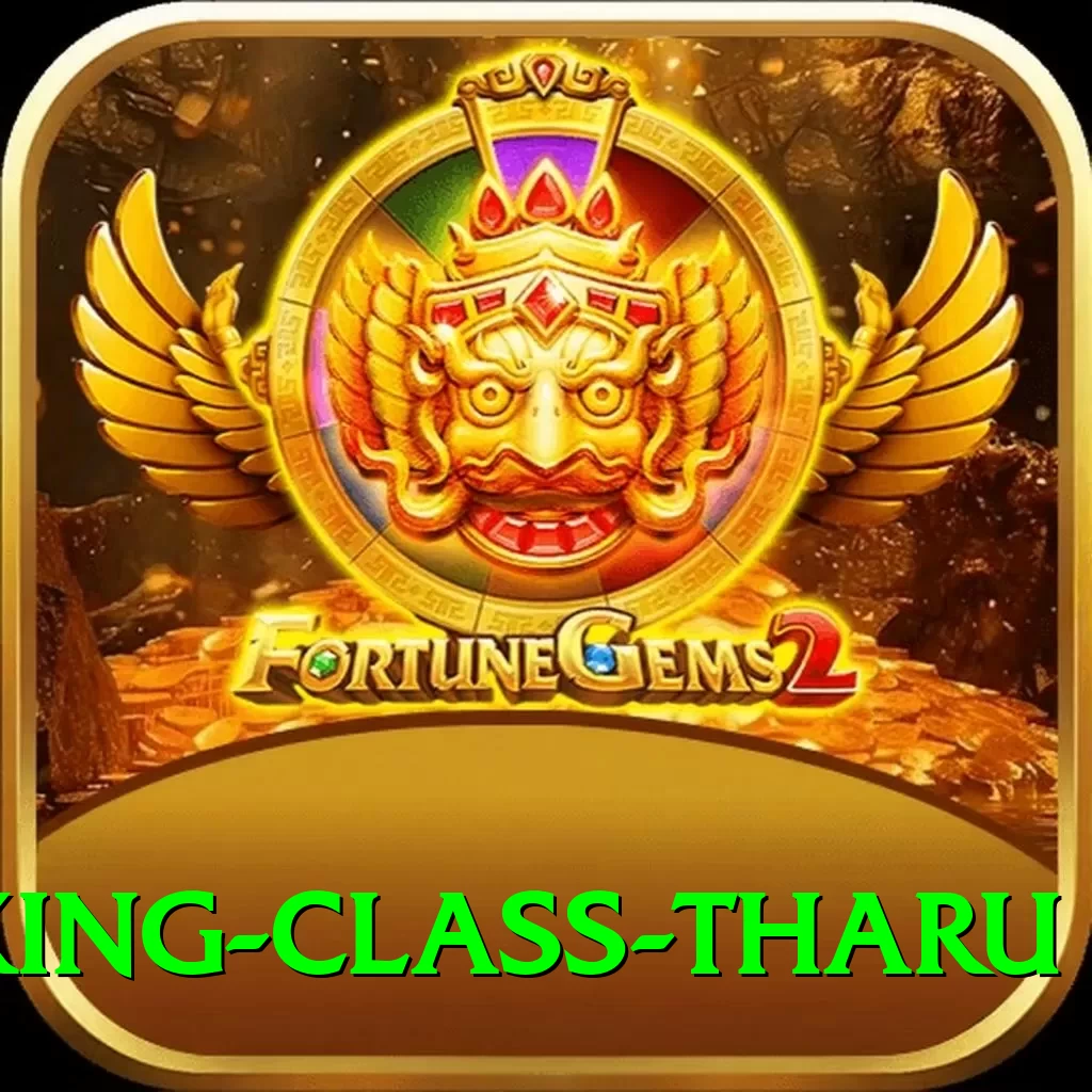 cooking class tharu Max Pro v4.9.2 - 2