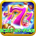 cricket 07 - Ultimate Edition v2.5.2