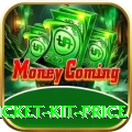 cricket kit price Apps (Tools & Injectors) Turbo v3.3.3