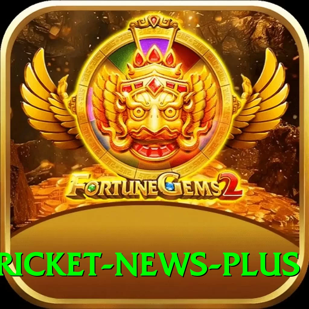 cricket news Champion - Free Download - 2