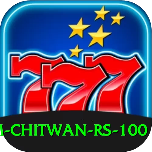 croc farm chitwan rs 100 Master Pro v2.3.2 - 2