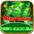 danish kaneria Elite Pro v1.4.2