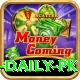 earn pkr 1000 daily pk Pro Max v5.0.5