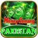 england tour pakistan Master v4.1.3