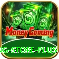 fishing store Mega - Free Download