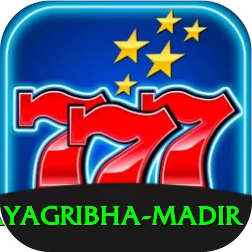 hajo hayagribha madir Plus Edition v2.2.3 - 2