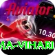 hanuma vihari Master v5.3.2