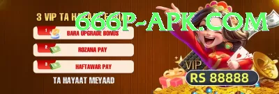 92star Screenshot 2 - 4