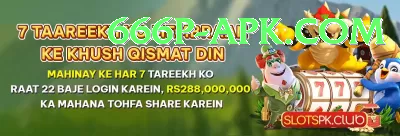 arjuna ranatunga Elite Jackpot Screenshot 2 - 4