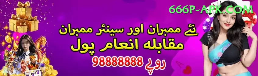 gulbadin naib Live Deluxe v1.1.9 Screenshot 1