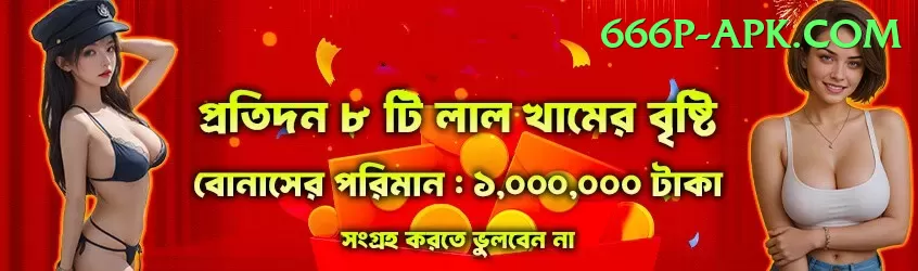 india west indies match live Bonus Ultimate v2.1.3 Screenshot 1