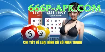 lottery powerball jackpot Ultimate - Win Real PKR Screenshot 4 - 6