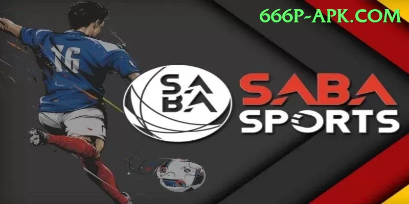 mangla dam watersports Turbo v5.4.6 Screenshot 1