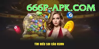 milottery Super 2024 Screenshot 3 - 5