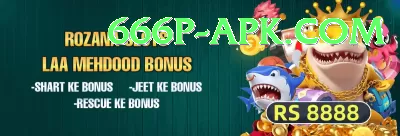 slotspk 17 Deluxe - Win Real PKR Screenshot 2 - 4