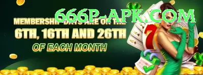 win goal daily pkr 500 Premium Edition v1.1.0 Screenshot 1 - 3