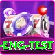 ind eng test Deluxe Pro v3.3.3