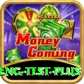 ind eng test Mega PK v2.3.1
