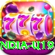 india u19 Master Pro v2.0.7