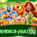 india west indies match Max v2.8.0