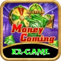 k2 game Pro Edition v4.9.9