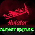 kainat imtiaz VIP v5.8.5