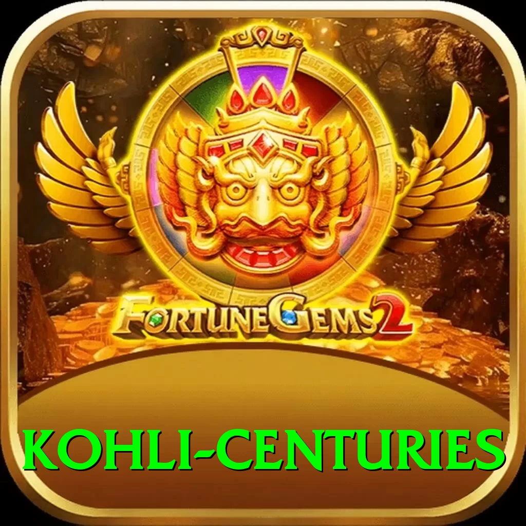 kohli centuries VIP Edition v4.3.4 - 2