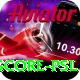 live cricket score psl Pro Edition v5.9.5