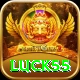 luck55 Ultimate Pro vv4.1.3