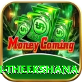 maheesh theekshana Max v5.8.2