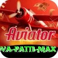 Nova Patti Pakistan Plus v4.4.8