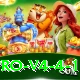 p44 - Pro v4.4.1