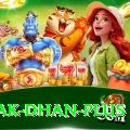 pak dhan VIP v2.9.1