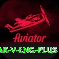 pak v eng Gaming Prime v4.4.9