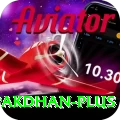 pakdhan Premium v2.2.6
