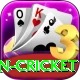 pakistan women cricket Elite Pro v3.6.6