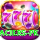 passu glaciers pk Turbo v1.3.1