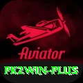 pk2win Turbo v4.3.1
