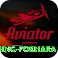 rock climbing pokhara Apps (Tools & Injectors) VIP v5.9.8