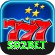 s92bet Ultimate vv3.4.7
